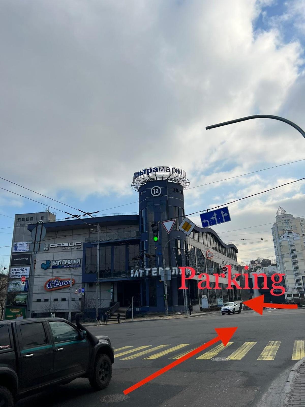 New Apartment Near Railway Station 1A Kyiv Exterior photo